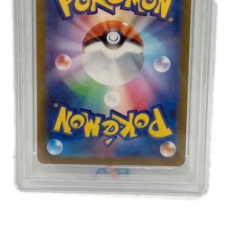 PSA10 ココガラ ポケモンカード AR スカーレット&バイオレット