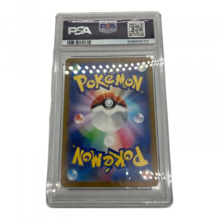 PSA10 キョジオーン ポケモンカード AR スカーレット&バイオレット