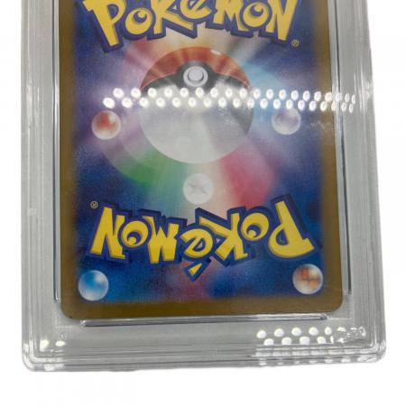 PSA10 エレザード ポケモンカード AR スカーレット&バイオレット