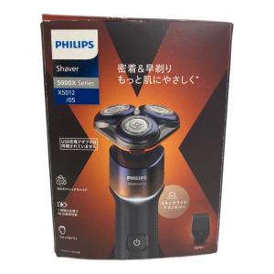 Philips (フィリップス) シェーバー X5012/05