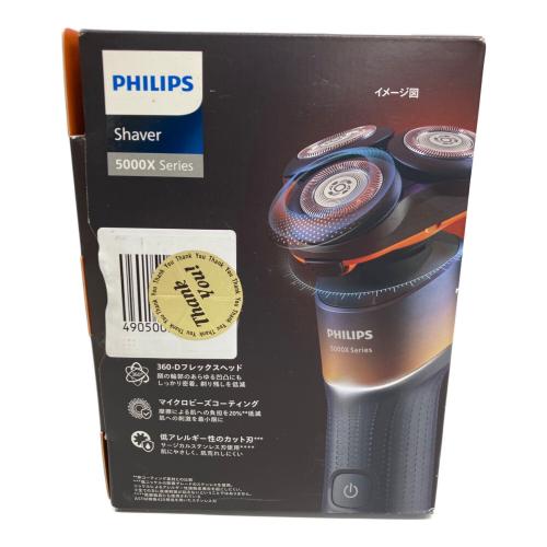 Philips (フィリップス) シェーバー X5012/05