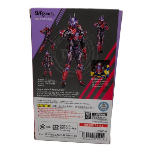 BANDAI (バンダイ) S.H.Figuarts 仮面ライダーギーツ 仮面ライダーグレア 仮面ライダー 魂ウェブ商店限定