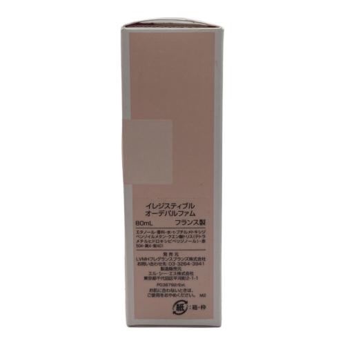 GIVENCHY (ジバンシィ) オードパルファム ※蓋無し 80ml 残量50%-80% イレジスティブル