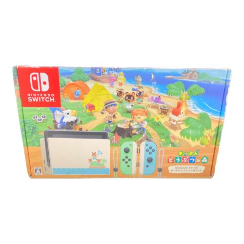 Nintendo (ニンテンドー) Nintendo Switch HAC-001 あつまれ どうぶつの森  ジョイコン別売りの物・ジョイコン動作不良有・スタンド緩み有