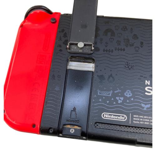 Nintendo (ニンテンドー) Nintendo Switch HAC-001 あつまれ どうぶつの森  ジョイコン別売りの物・ジョイコン動作不良有・スタンド緩み有