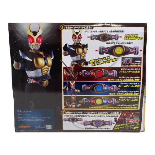 仮面ライダーアギト (カメンライダーアギト) DX変身ベルトオルタリングシャイニングセット 仮面ライダー