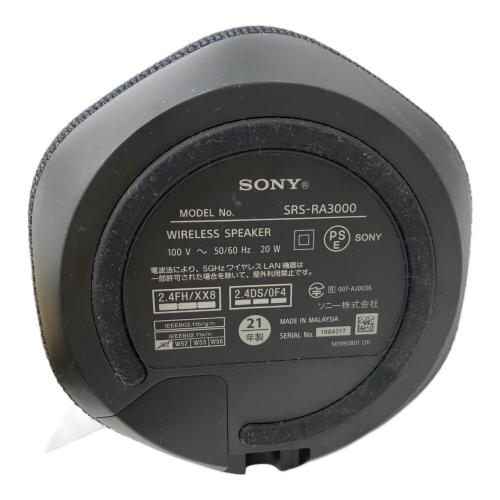 SONY (ソニー) ワイヤレススピーカー SRS-RA3000 2021年製