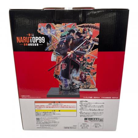 バンダイナムコ NARUTOP99 -豪華絢爛忍絵巻 D賞 うちはイタチ