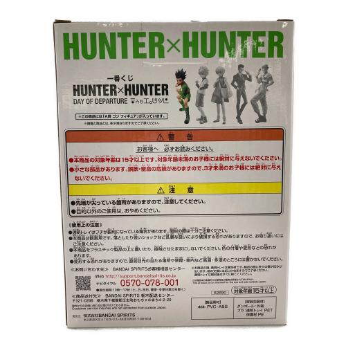 BANDAI (バンダイ) HUNTER×HUNTER DAY OF DEPARTURE A賞 ゴン フィギュア フィギュア 一番くじ