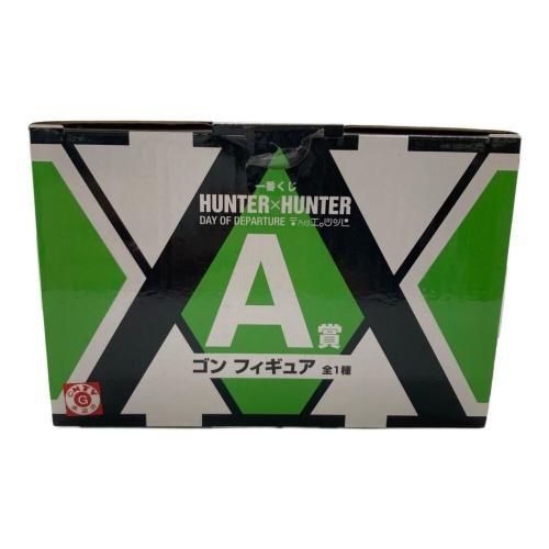 BANDAI (バンダイ) HUNTER×HUNTER DAY OF DEPARTURE A賞 ゴン フィギュア フィギュア 一番くじ