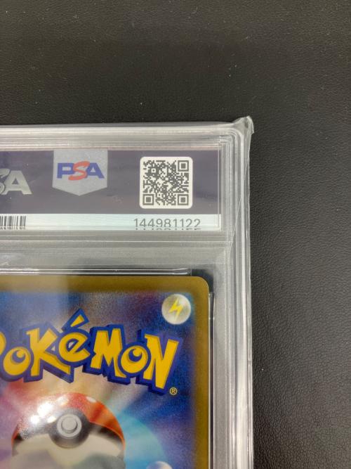 PSA10 アルセウスVSTAR ポケモンカード UR @ Π ソード&シールド