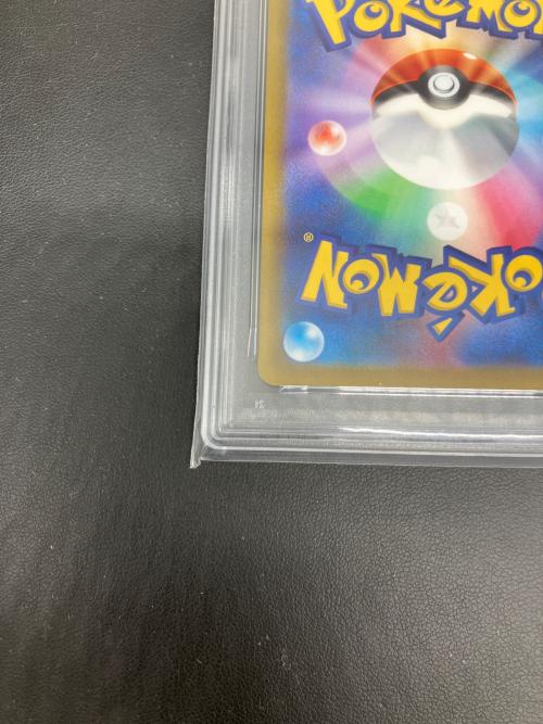 PSA10 アルセウスVSTAR ポケモンカード UR @ Π ソード&シールド