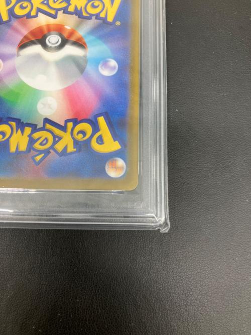 PSA10 アルセウスVSTAR ポケモンカード UR @ Π ソード&シールド