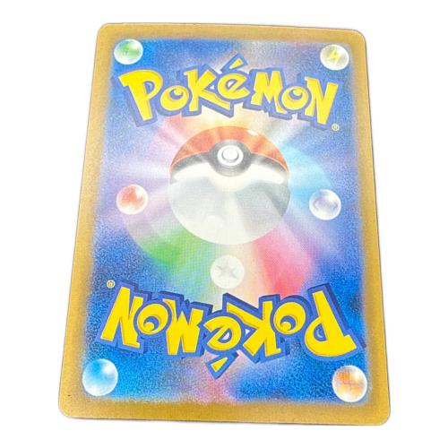 ピカチュウ ポケモンカード