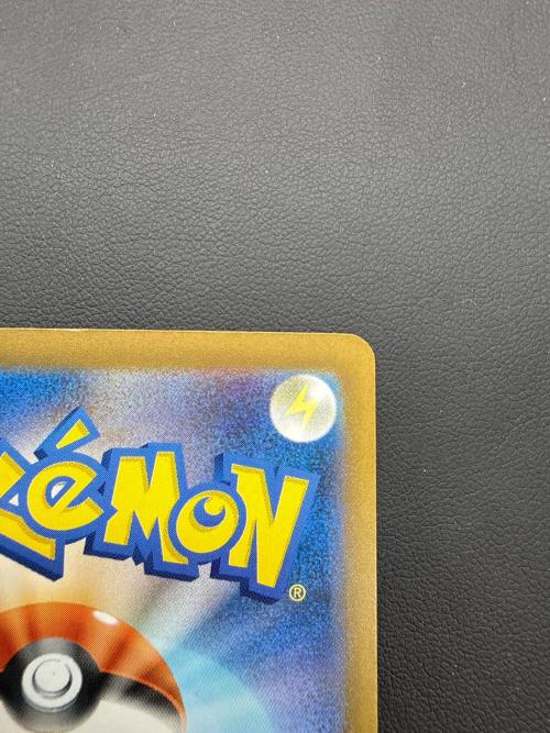 ピカチュウ ポケモンカード