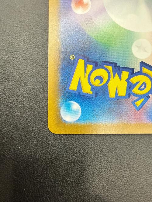 ピカチュウ ポケモンカード