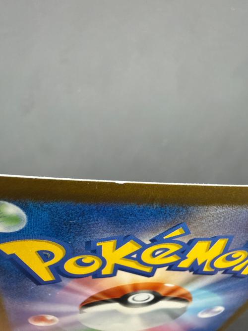 ピカチュウ ポケモンカード