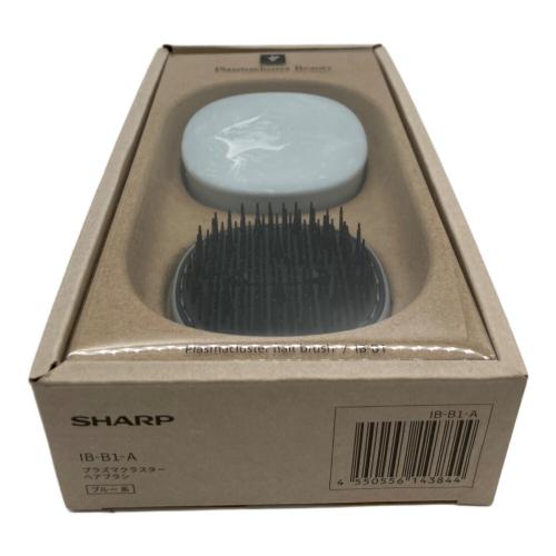 SHARP (シャープ) プラズマクラスター ヘアブラシ IB-B1-A 未使用