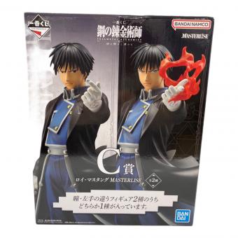 鋼の錬金術師 FULLMETAL ALCHEMIST 扉を開けし者たち ロイ・マスタング MASTERLISE フィギュア 一番くじ