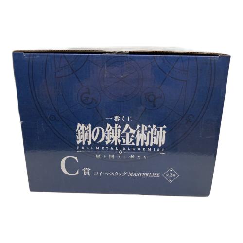 鋼の錬金術師 FULLMETAL ALCHEMIST 扉を開けし者たち ロイ・マスタング MASTERLISE フィギュア 一番くじ