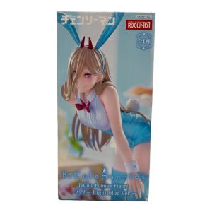 BiCute Bunnies Figure ーパワー Light blue ver.ー フィギュア