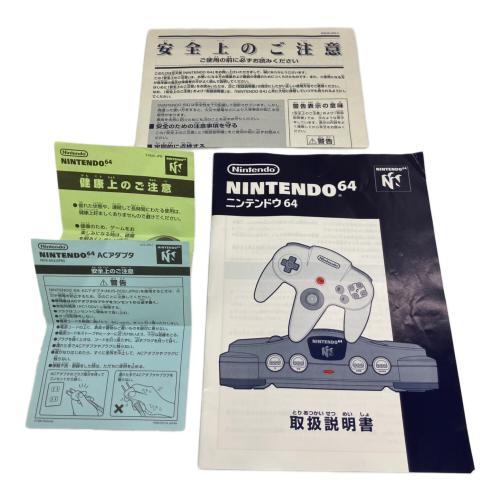 Nintendo (ニンテンドー) Nintendo64 NUS-001 クリアレッド