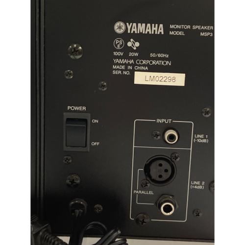 YAMAHA (ヤマハ) ペアスピーカー MSP3 2005年製 動作確認済み