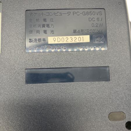 SHARP (シャープ) ポケットコンピュータ PC-G850VS ネーム有