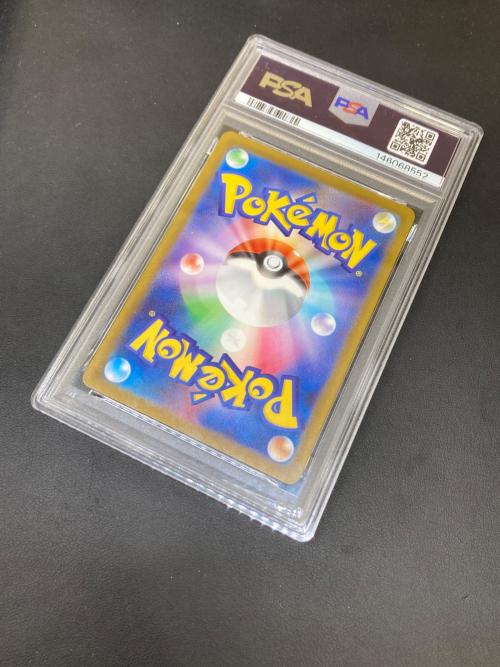 PSA10 コオリッポ ポケモンカード AR スカーレット&バイオレット