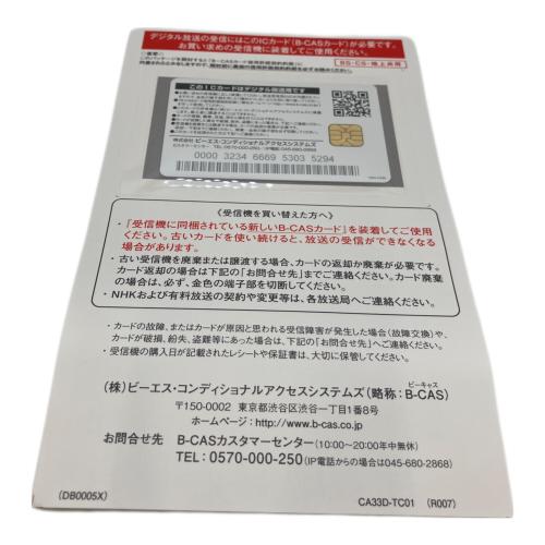 Panasonic (パナソニック) Blu-rayレコーダー DMR-BCW1060 2019年製