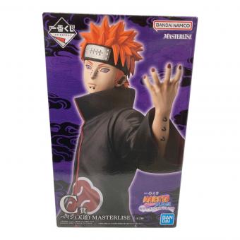 BANDAI (バンダイ) フィギュア C賞 一番くじ