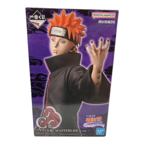BANDAI (バンダイ) フィギュア C賞 一番くじ