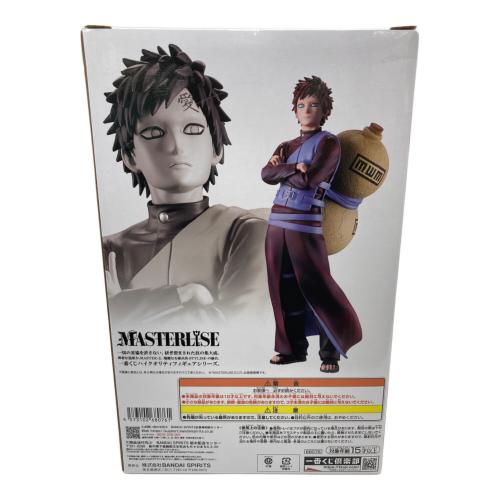 BANDAI (バンダイ) フィギュア　MASTERLISE　我愛羅 D賞 一番くじ