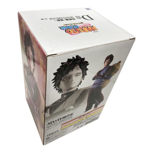 BANDAI (バンダイ) フィギュア　MASTERLISE　我愛羅 D賞 一番くじ