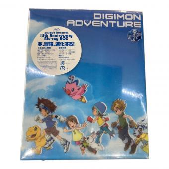 デジモンアドベンチャー 15th Anniversary Blu-ray Box[ Blu-ray 〇