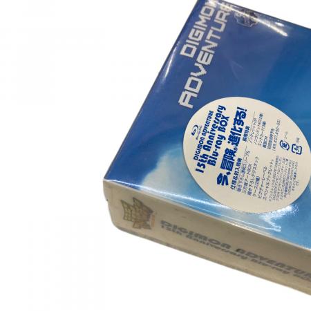 デジモンアドベンチャー 15th Anniversary Blu-ray Box[ Blu-ray 〇