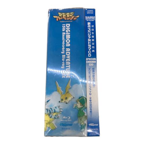 デジモンアドベンチャー 15th Anniversary Blu-ray Box[ Blu-ray 〇