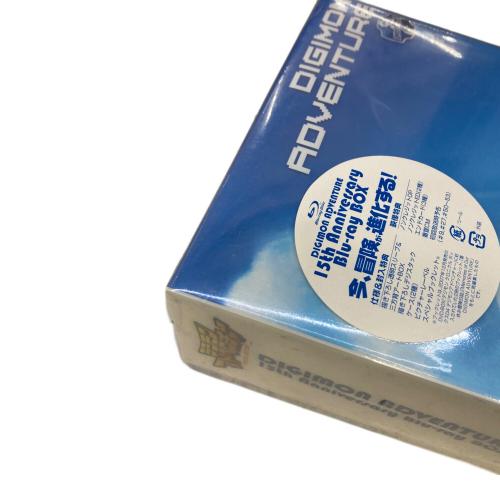 デジモンアドベンチャー 15th Anniversary Blu-ray Box[ Blu-ray 〇