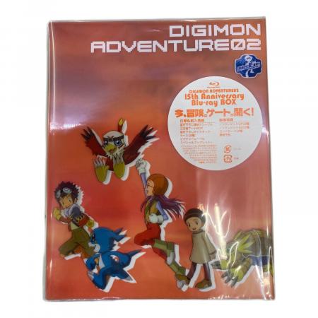 デジモンアドベンチャー02 15th Anniversary Blu-ray BOX ジョグレス