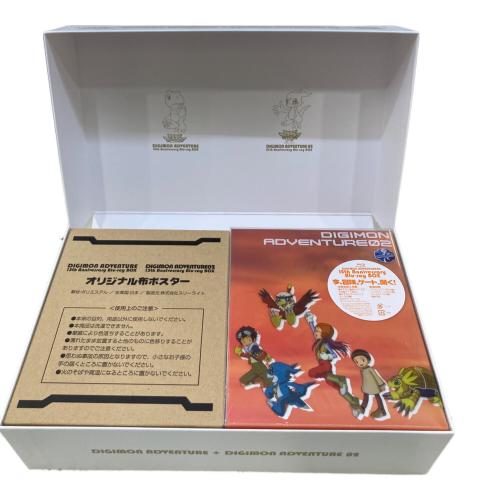 デジモンアドベンチャー02 15th Anniversary Blu-ray BOX ジョグレスエディション Blu-ray 〇