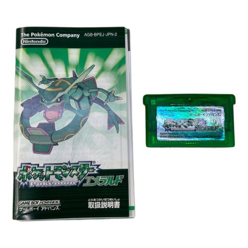 任天堂 (ニンテンドウ) ポケットモンスター エメラルド ゲームボーイアドバンス用ソフト CERO A (全年齢対象)
