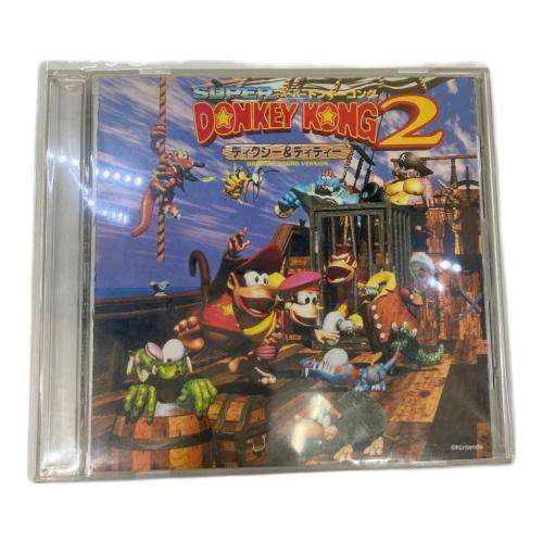 スーパードンキーコング2 ディクシー＆ディディー オリジナル・サウンド・ヴァージョン CD 〇