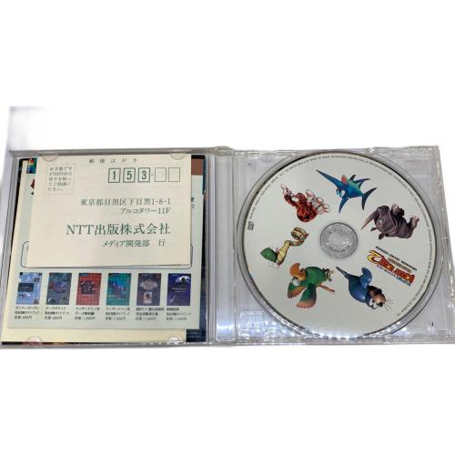 スーパードンキーコング2 ディクシー＆ディディー オリジナル・サウンド・ヴァージョン CD 〇