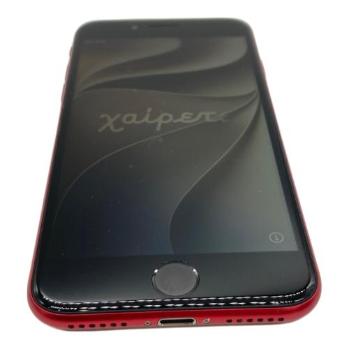 Apple (アップル) iPhone SE(第2世代) MHGR3J/A
