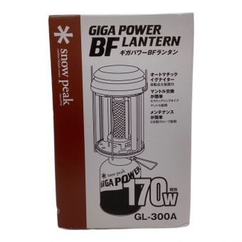 Snow peak (スノーピーク) ギガパワーBFランタン GL-300A