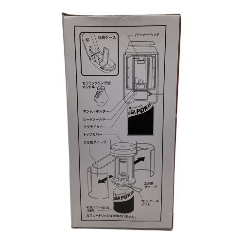 Snow peak (スノーピーク) ギガパワーBFランタン GL-300A
