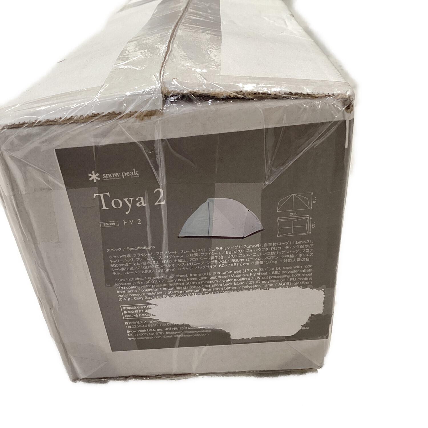 Snow peak (スノーピーク) ドームテント トヤ2 SD-180｜トレファクONLINE
