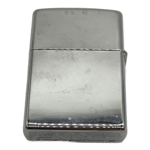 ZIPPO FEDERAL BREAU INVESTIGATION