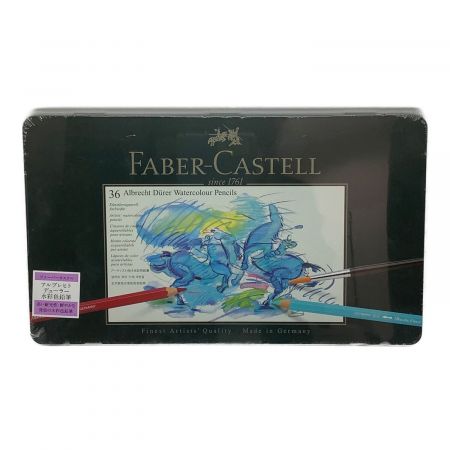 FABER-CASTELL (ファーバーカステル) アルブレヒト デューラー 水彩色鉛筆 36色セット