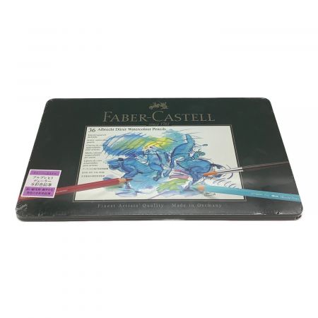 FABER-CASTELL (ファーバーカステル) アルブレヒト デューラー 水彩色鉛筆 36色セット